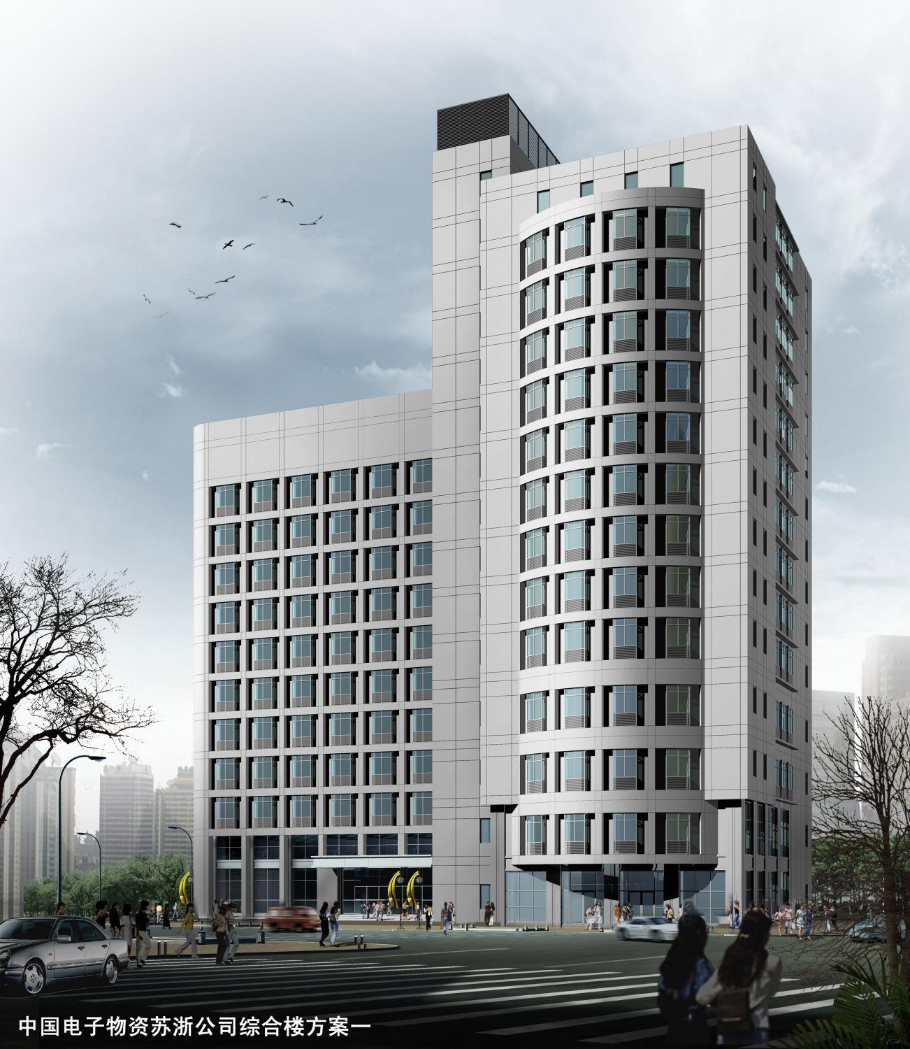 Jinjiang Inn - Nanjing Train Station 1 Экстерьер фото